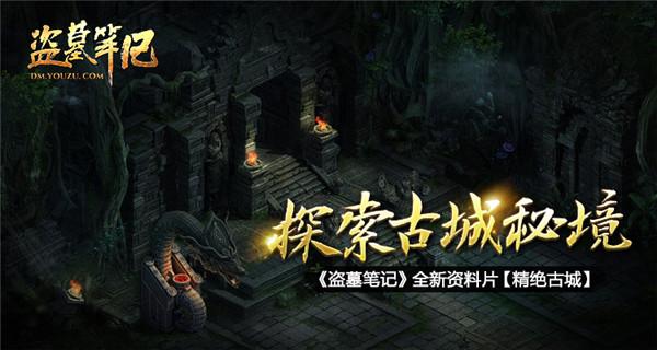 比亚迪海鸥上市首年即成爆款，获A00级年度销量冠军