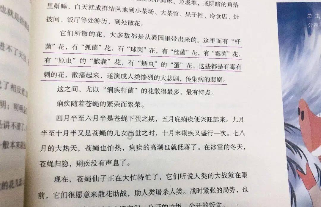 西部数据盘前跌4.6% 第二财季云业务收入同比下降13%