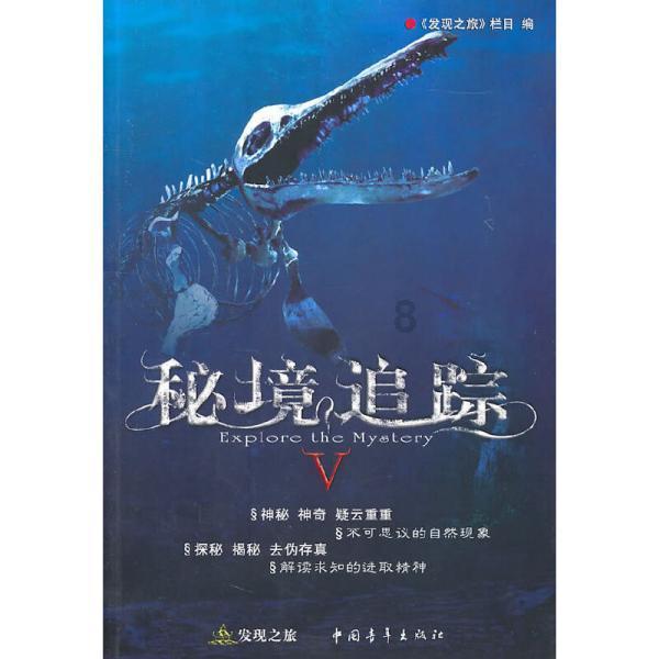 史上最贱小游戏之电动2