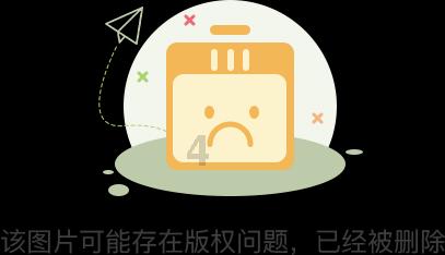 史莱克七怪