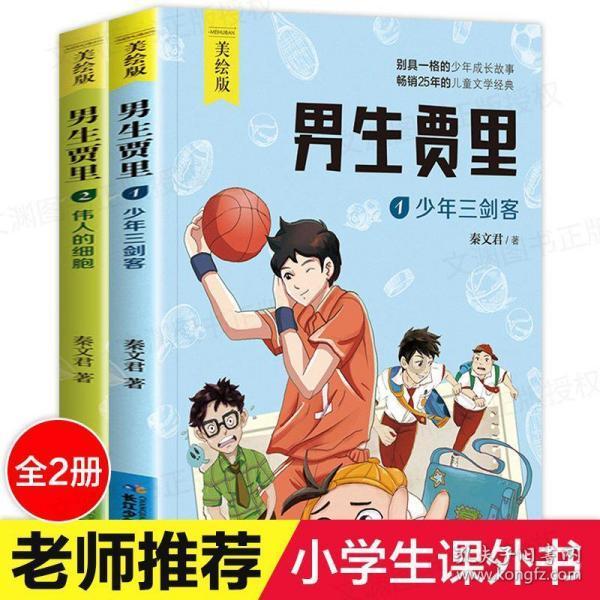 QQ空间视频怎么才能下裁-专业问答网站