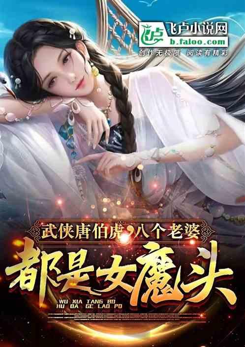 驰程集团全力以赴做好春运工作