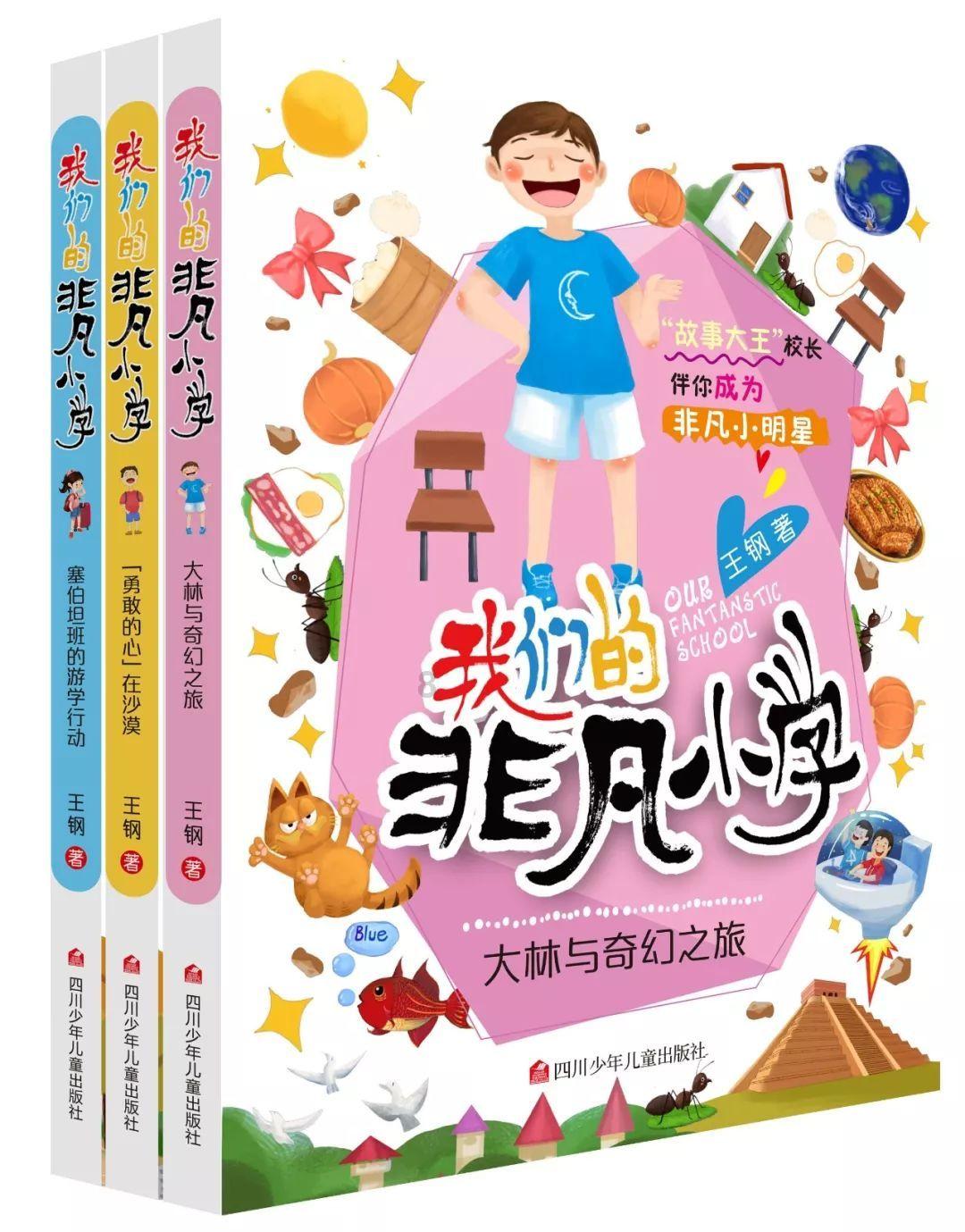 江苏泰州:实行商品房“优质优价”管理