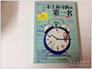 进入百度知道团队,团长工作室不见了,怎么解决。截图如下,深度分享行业趋势与实战经验