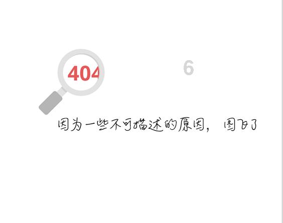 “老酒馆”，正宗大连味道