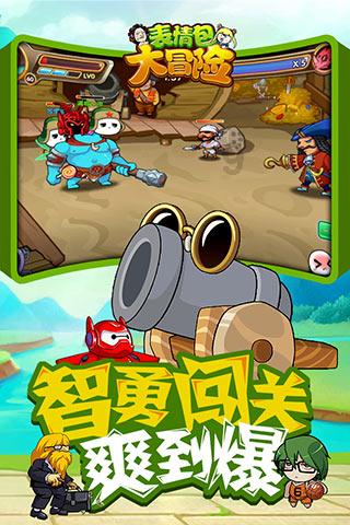 1月25日，陕西西安，未央区一路面突然发生塌陷，一辆新能源车陷入大坑之中