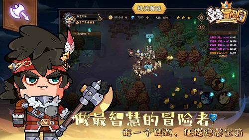 “奢华智能手表”退潮,但我们认为颇有些可惜