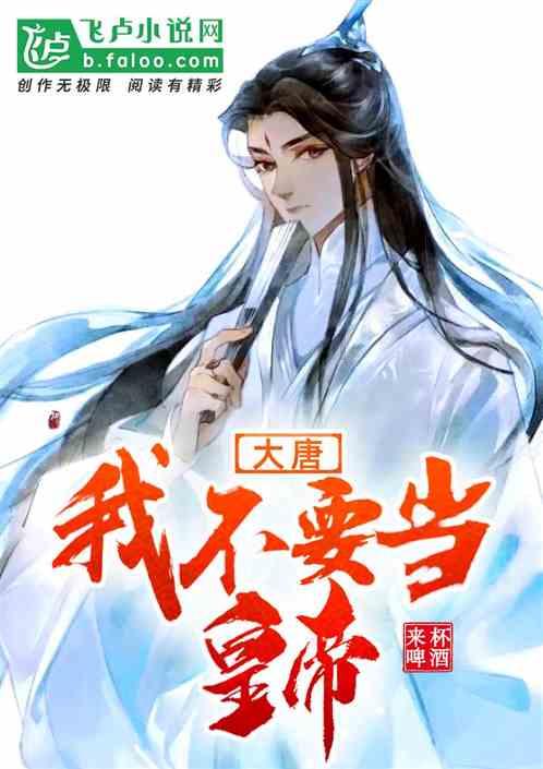 拥有全能表现的黄磊,切换着各种身份,总是能做出更多突破