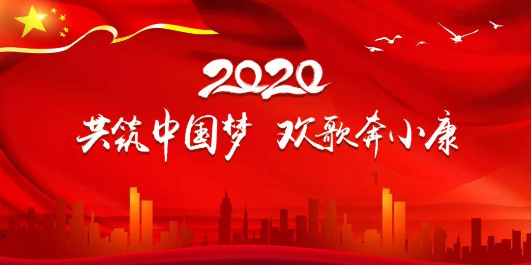 赵志宏《敏捷银行的实践——以创新为第一动力》获评2023十大金融图书