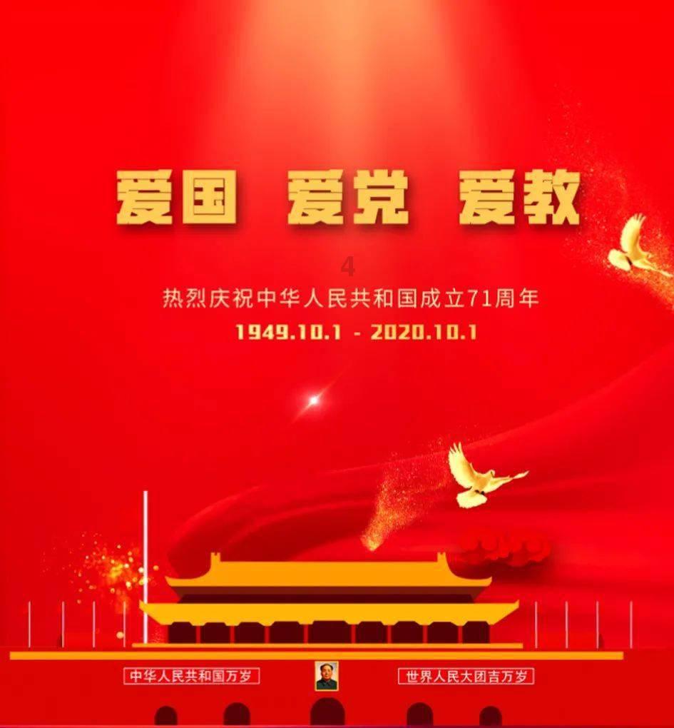 科比离世四周年，姆巴佩更新社媒发照怀念