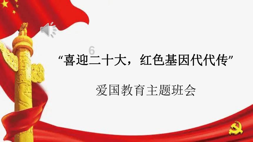 数数救伙伴