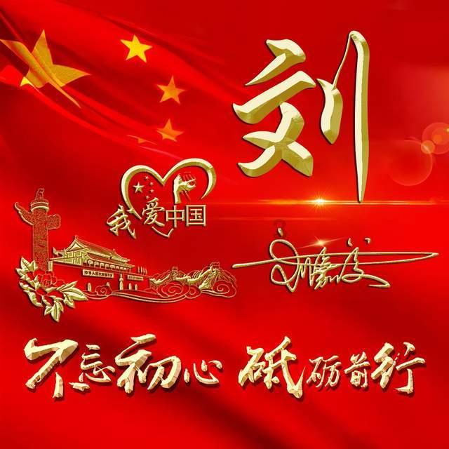 一英寸大底IMX989已打磨非常成熟，爆料称华为P70系列或三月发布