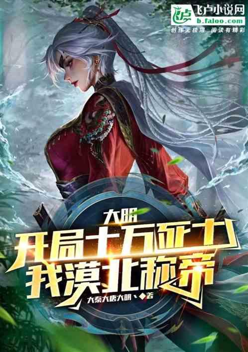 探探猫历险记
