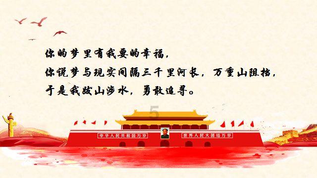 燃烧吧大脑装瓶子游戏