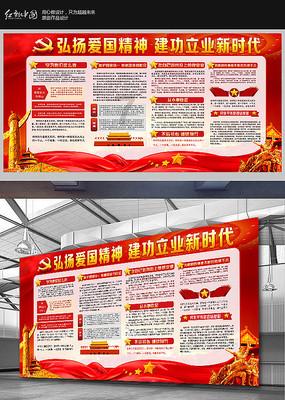 逃离黑与白的房间