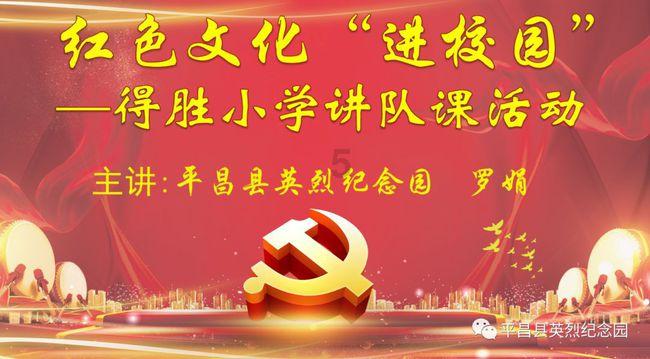 香蜜沉沉烬如霜装扮