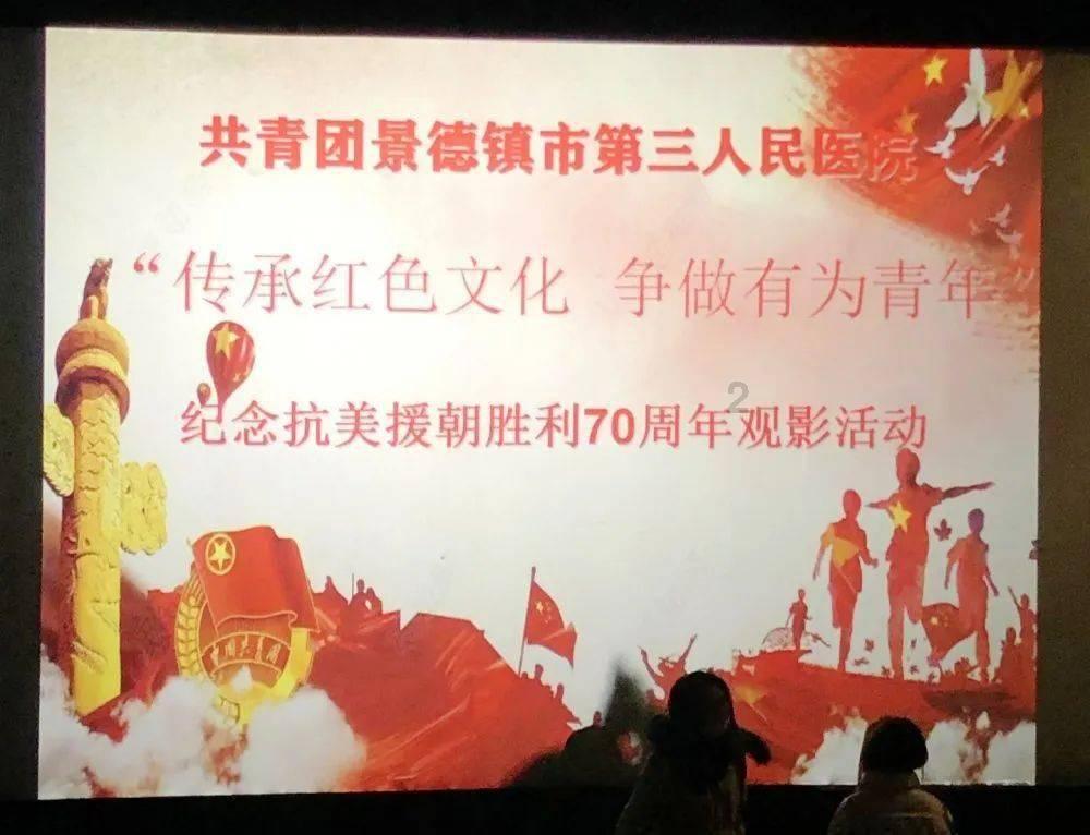 去秦皇岛交2900能平负债,信用卡不用还,还能领1.5亿?不可信