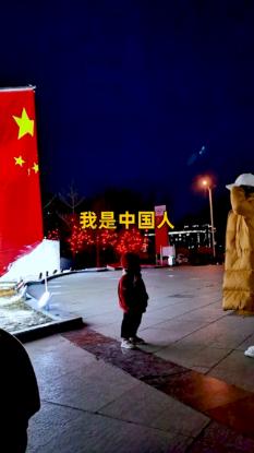 让A股闻之色变的雪球产品，到底是什么？|晓姐姐讲故事第5期