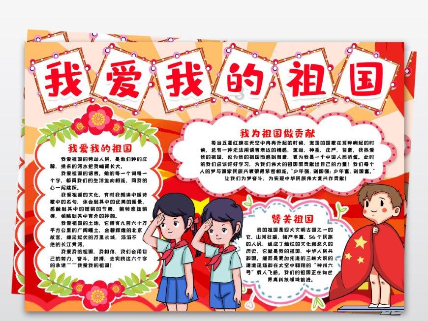 爱吃苹果要留意,吃对时间很关键,不然对身体不利,很多人不懂