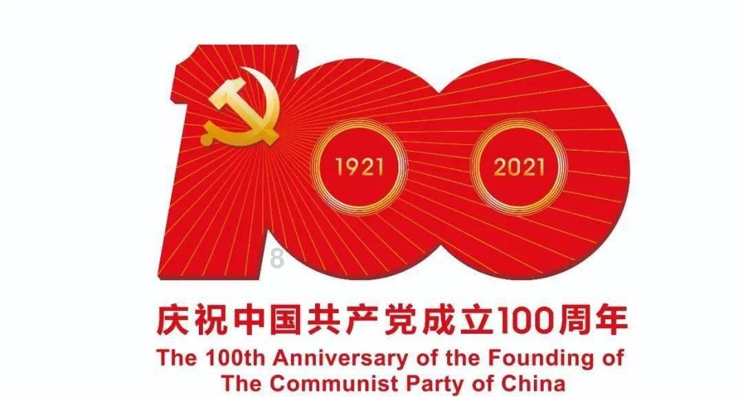 谁是公主