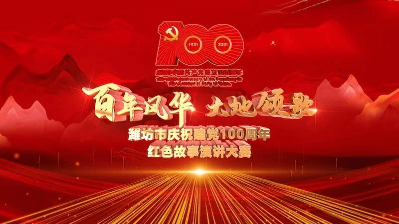 逃离天鹅森林