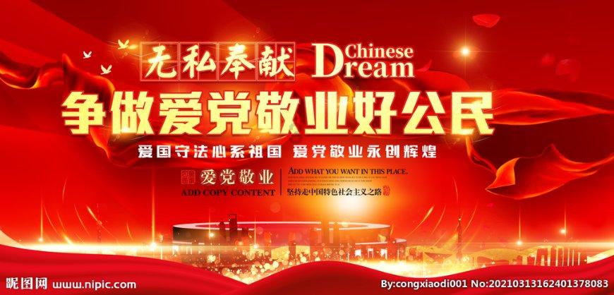 人为财死，多少月薪才可以让你接受无条件的加班？