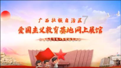 他新婚9天接到任务,潜伏台湾42年,回家后已经子孙满堂