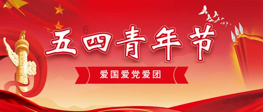 图片上的场景是名侦探柯南的第几集？游戏画面
