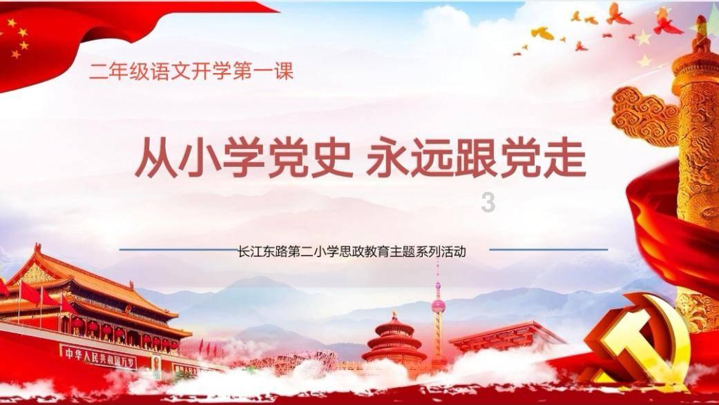 要久战？美军给它命名了