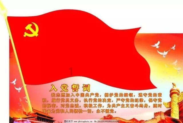 和龙市人民法院开展“扬诚信之风 创法治和龙”主题诚信法治宣传活动