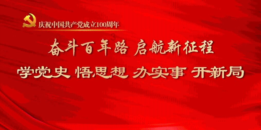 异能士兵