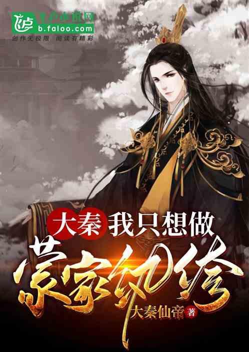 图片上的场景是名侦探柯南的第几集？游戏画面
