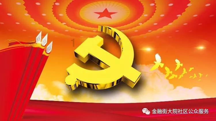 魔界战记2