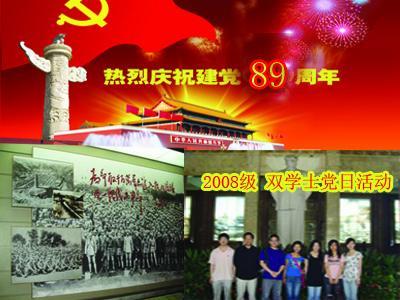 iphone4s之前有一款飞行游戏 是那种2d的 然后飞机在屏幕中间 左边是遥感 右边是开火键？游戏画面