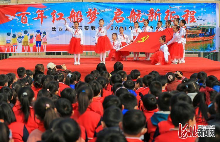 开放时间及收费标准调整