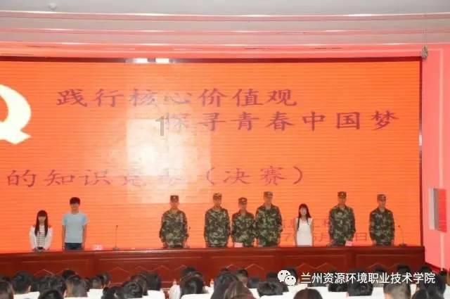 羞辱2