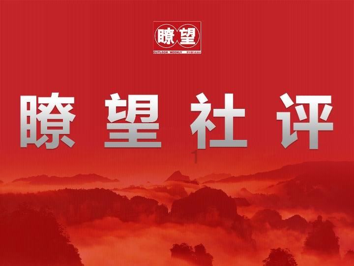 闪亮派对上的女孩