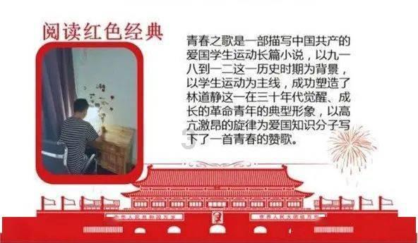 美图秀秀下载2023最新版