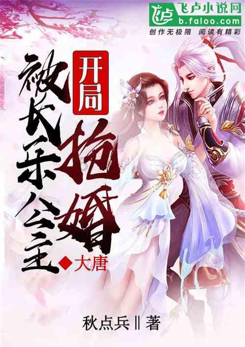 初中毕业可以选择什么学校？游戏画面