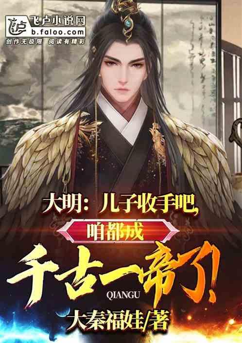 发现之旅