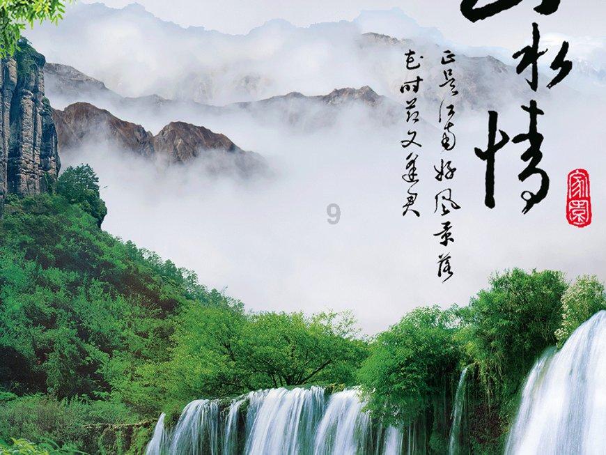 可爱猫咪救援