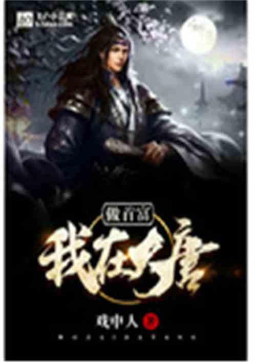 张子枫「男闺蜜」火了!180cm禁欲脸公狗腰